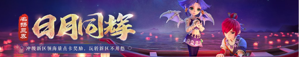 双色球对量
